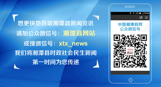 bet28365365体育投注公众微信号